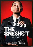 The One Shot