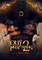 开棺2：恶魔附身
