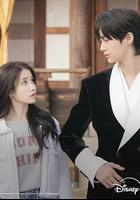 21世纪大君夫人