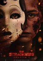 陌生人：第三章