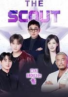 더 스카웃 : 다시 태어나는 별