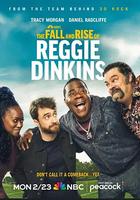 雷吉·丁金斯的兴衰