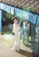 小本经营 金与银 第三季