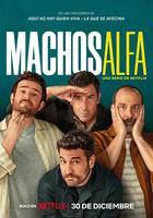 阿尔法男 第五季