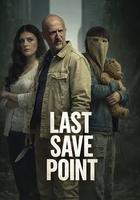 最终存档点
