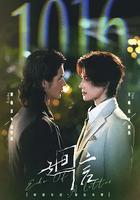 奇洛李维斯回信