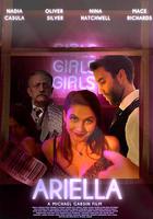 那些被我卖掉的黑夜